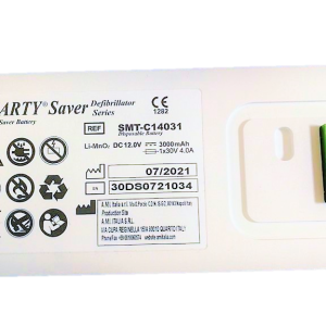 Μπαταρία Απινιδωτή SMARTY SAVER 200J (ανταλλακτικό)